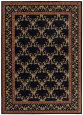 Nourison AS07 BLK 8x11